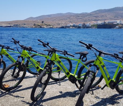 andros ebikes