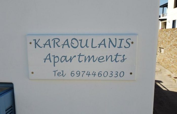 karaoualnis apartments